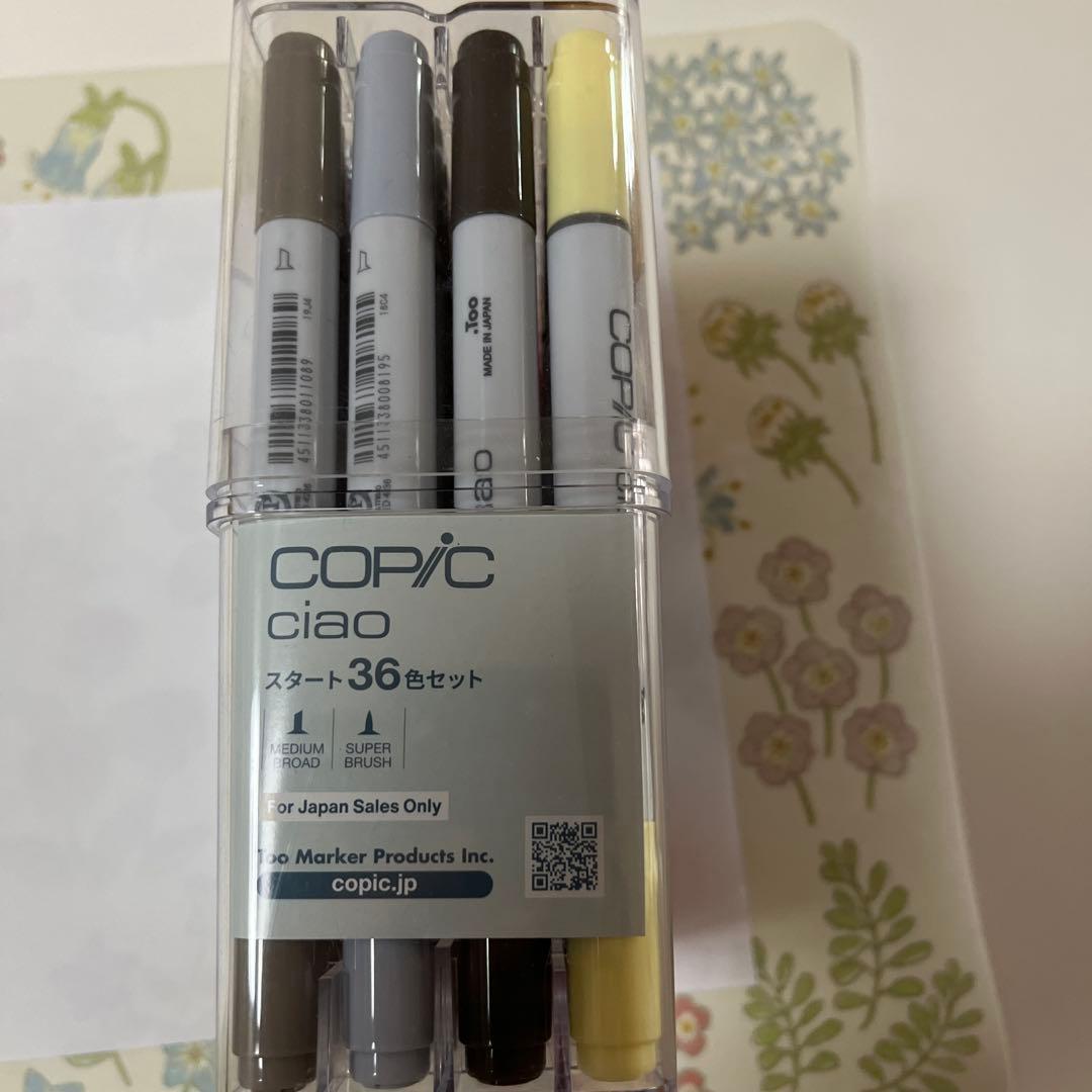 COPIC ciao 36色セット　ほぼ未使用品　2025年5月購入　おまけ2本