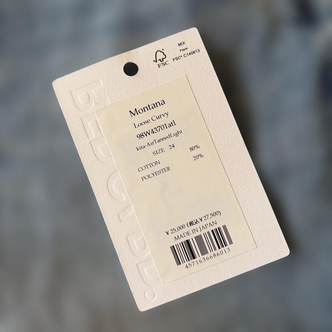 専用⭐︎【RED CARD】Montana カーブデニム　size24