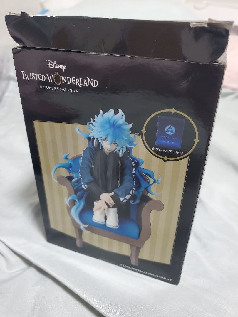 限定値下 イデア・シュラウド プライズ フィギュア