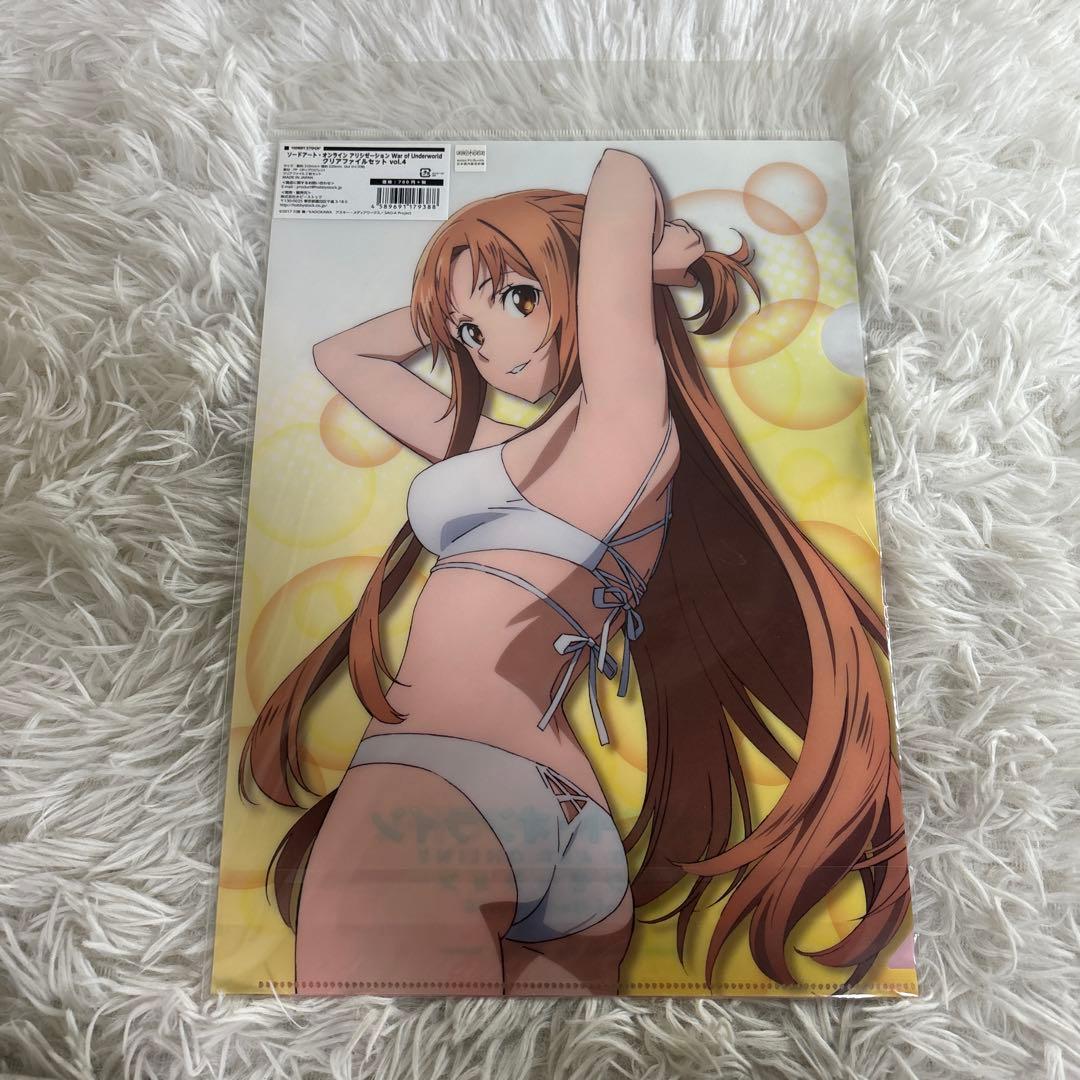 【未開封】SAO アリシゼーション　クリアファイルセット　VOL.4