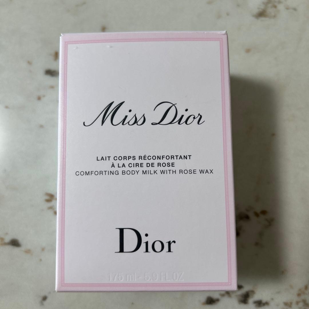 【新品未使用】Miss Dior ボディミルク