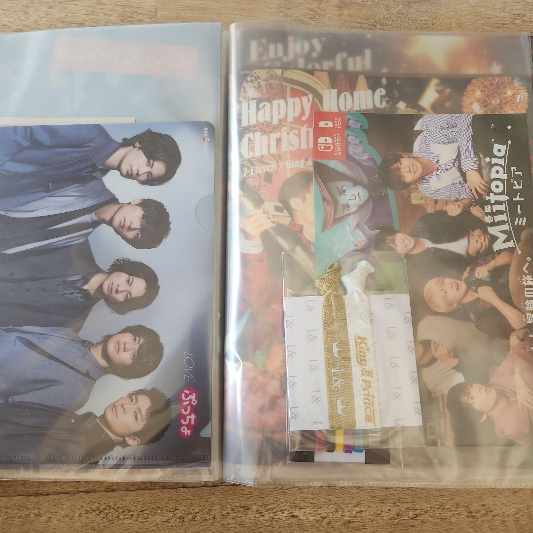 King & Prince　CD　55枚　特典　まとめ売り　おまけ詳細本文