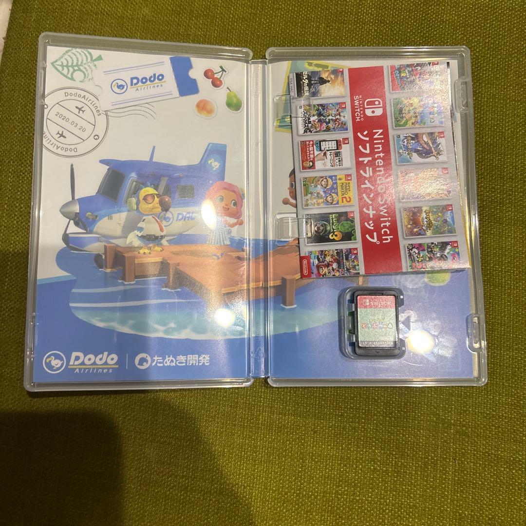 どうぶつの森、マリオパーティー、スペランカーセット