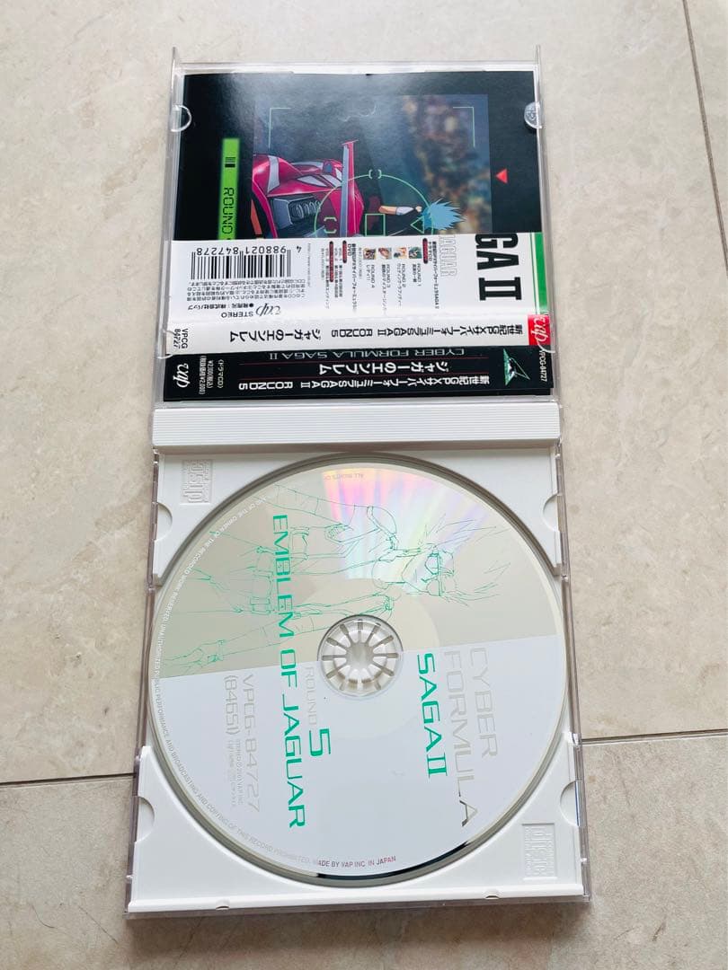 「新世紀GPXサイバーフォーミュラSAGA2」ROUND1-5