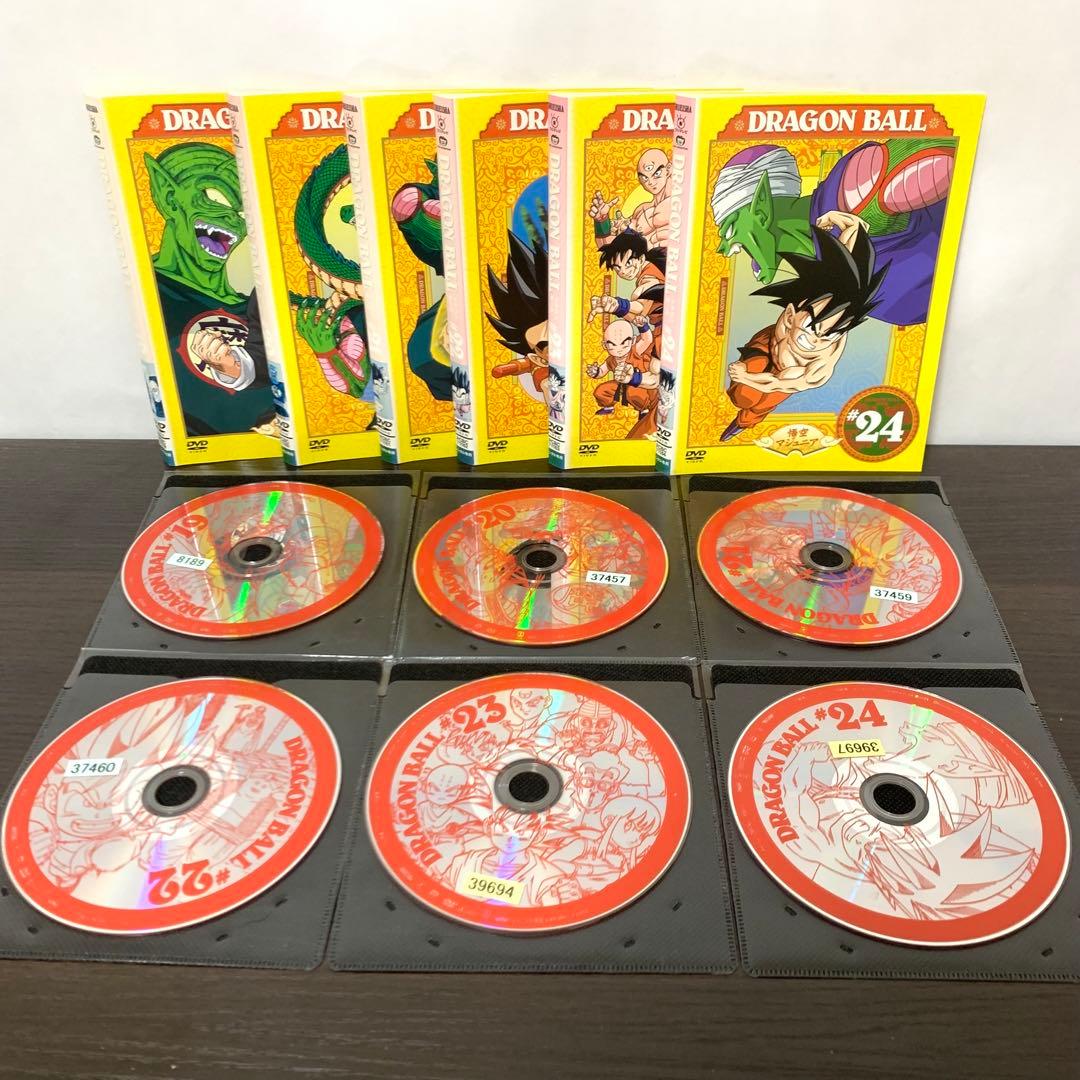 ドラゴンボール　DVD 全巻セット　※説明欄必読