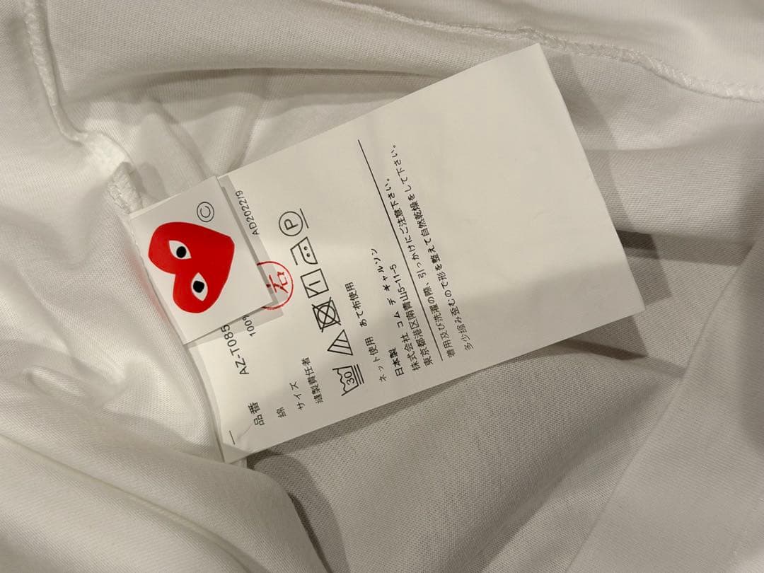 PLAY COMME des GARCONS ハート ドット Tシャツ Mサイズ