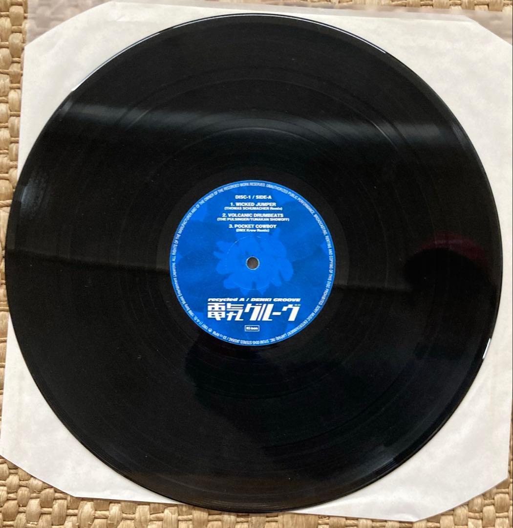 電気グルーヴ recycled A アナログレコード　ＬＰ２枚組