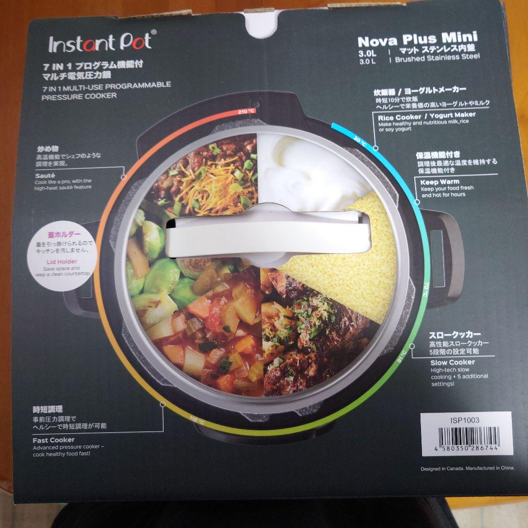 Instant Pot Nova Plus Mini 3.0L ブラック