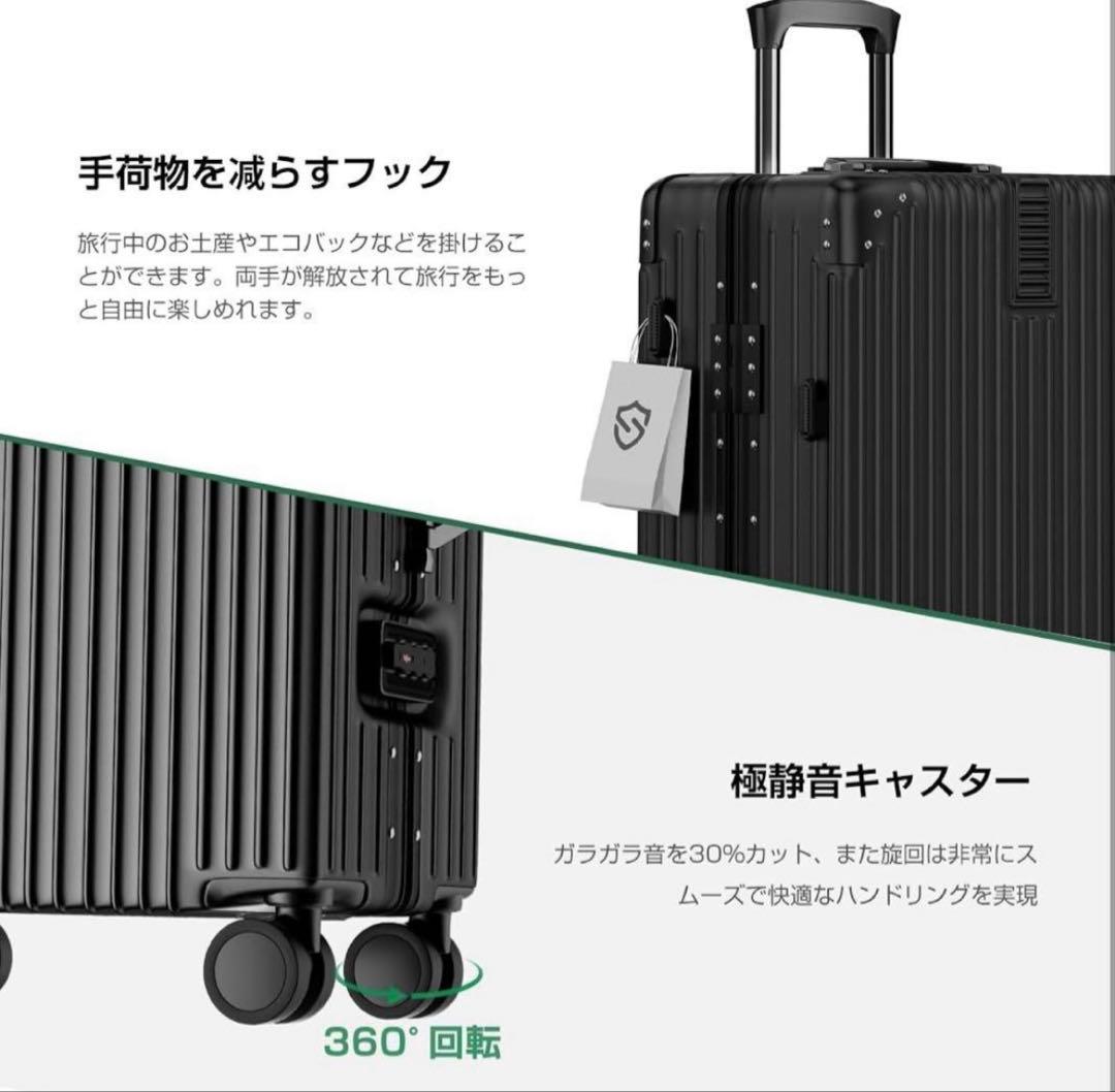 スーツケース キャリーケース アルミフレームタイプ 機内持ち込み ⼤型 超軽量
