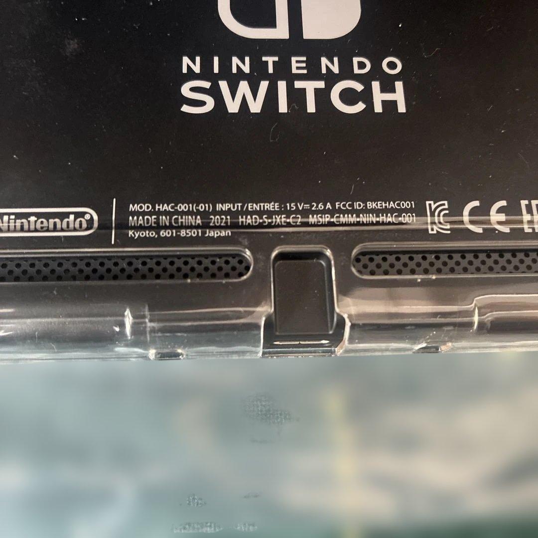 【美品】　Nintendo Switch 本体　新型モデル