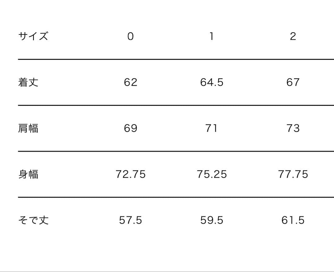 ジャケット・アウター MAISONSPECIAL Prime-Over Nylon MA-1
