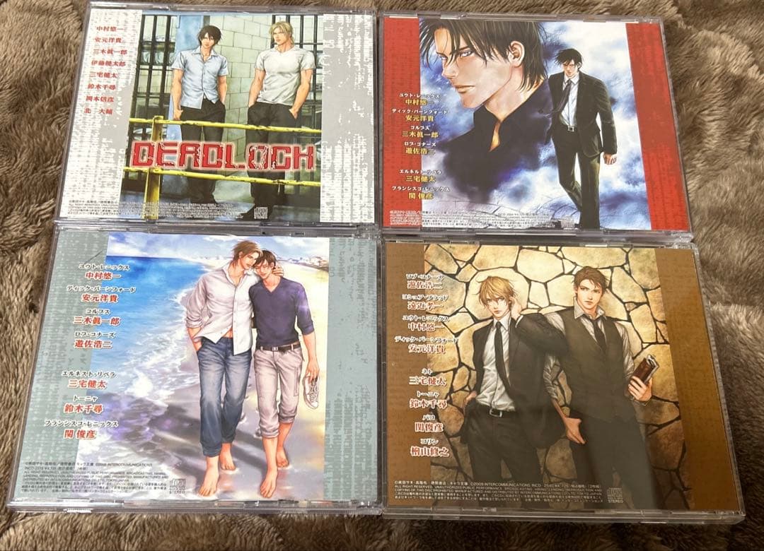 BLCD 安元洋貴×中村悠一 デッドロック DEADLOCKシリーズ 英田サキ