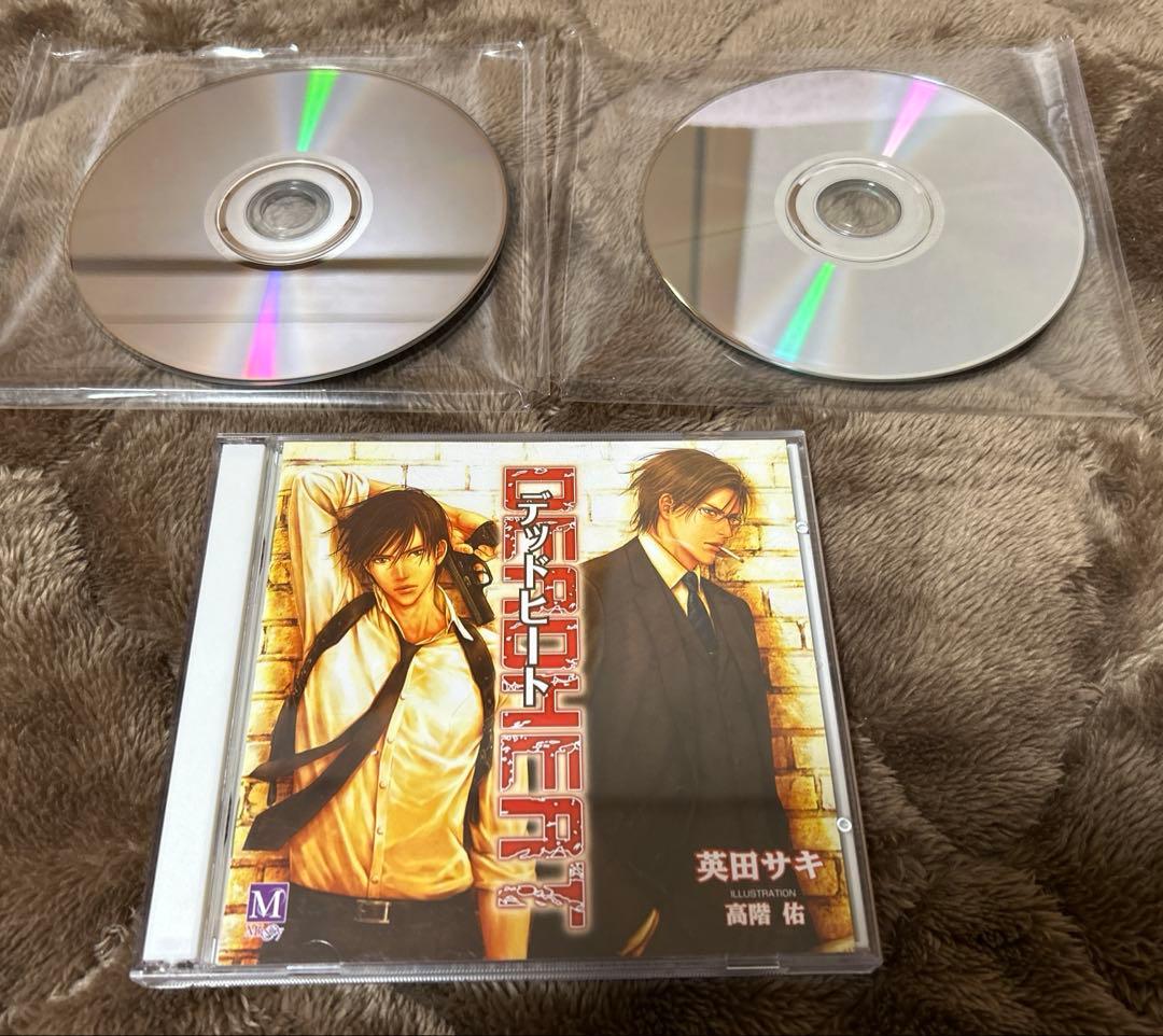 BLCD 安元洋貴×中村悠一 デッドロック DEADLOCKシリーズ 英田サキ