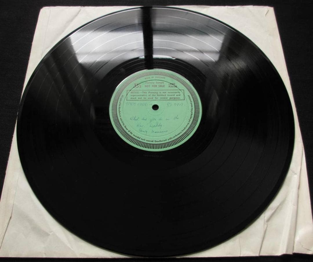 映画サントラ「地上最大の脱出作戦」UK TEST PRESS