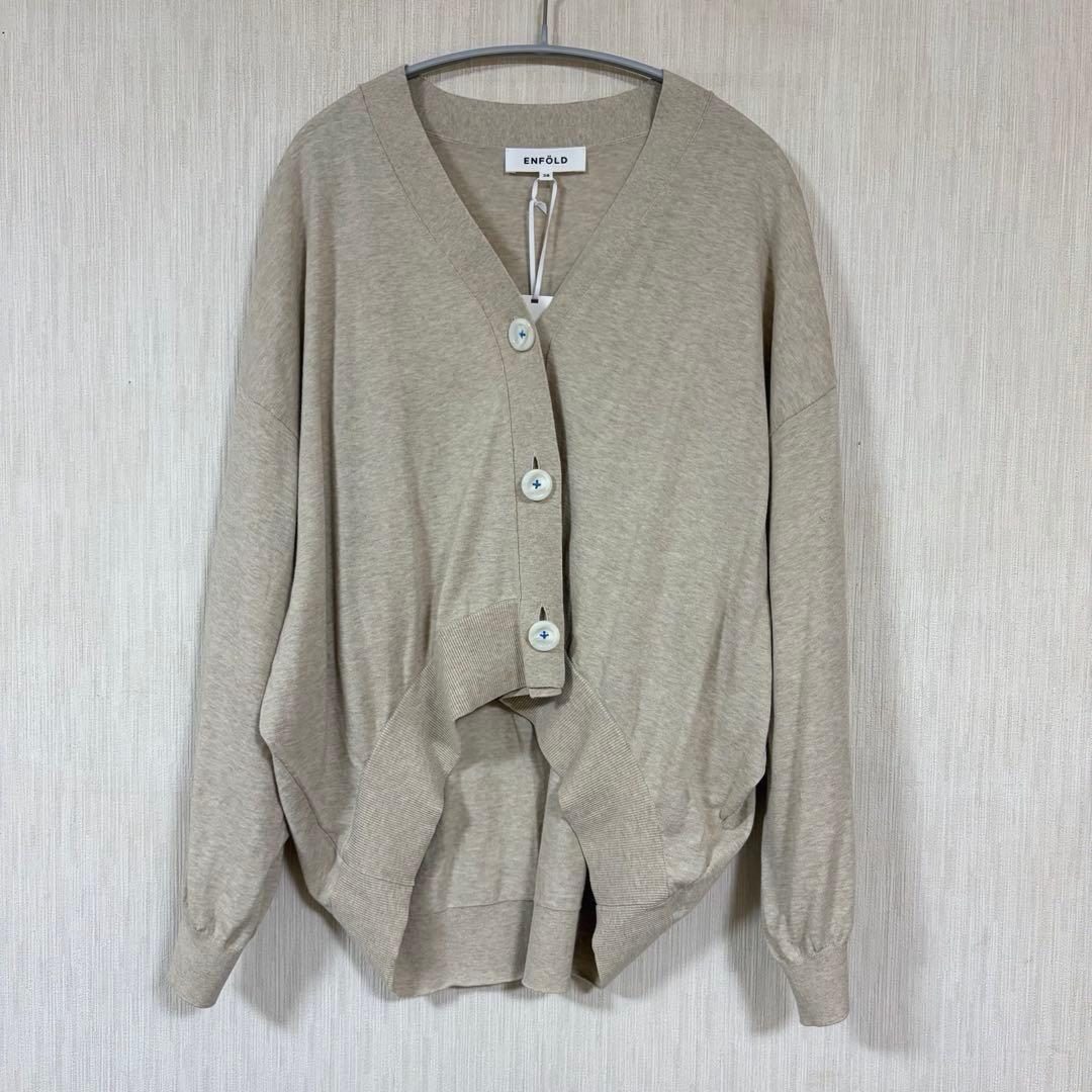 新品未使用 ENFOLD HEXAGON CARDIGAN カーディガン ニット