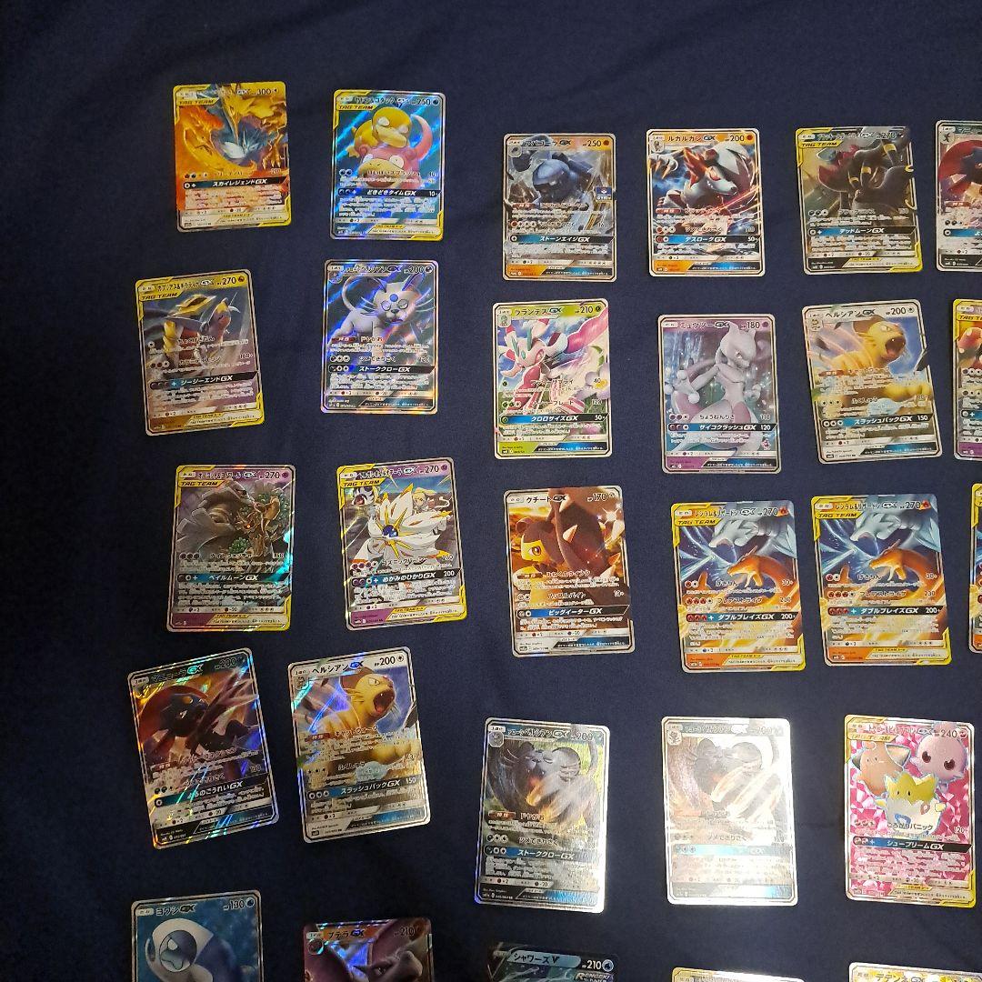 ポケモンカード まとめ売り