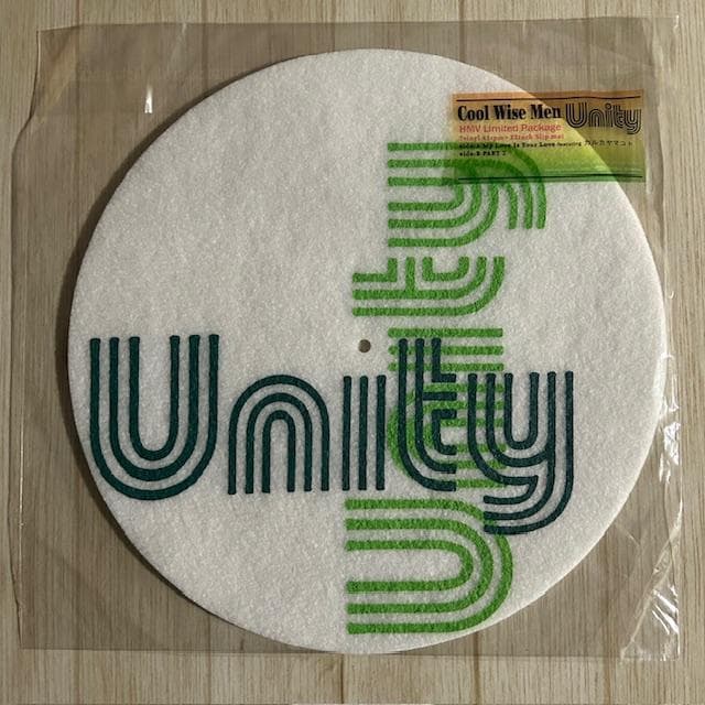 CWM feat. カルカヤマコト/ My Love Is Your Love