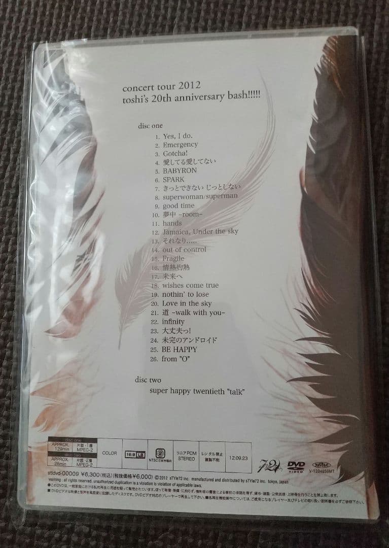 米倉利紀　DVD　concert tour 2012