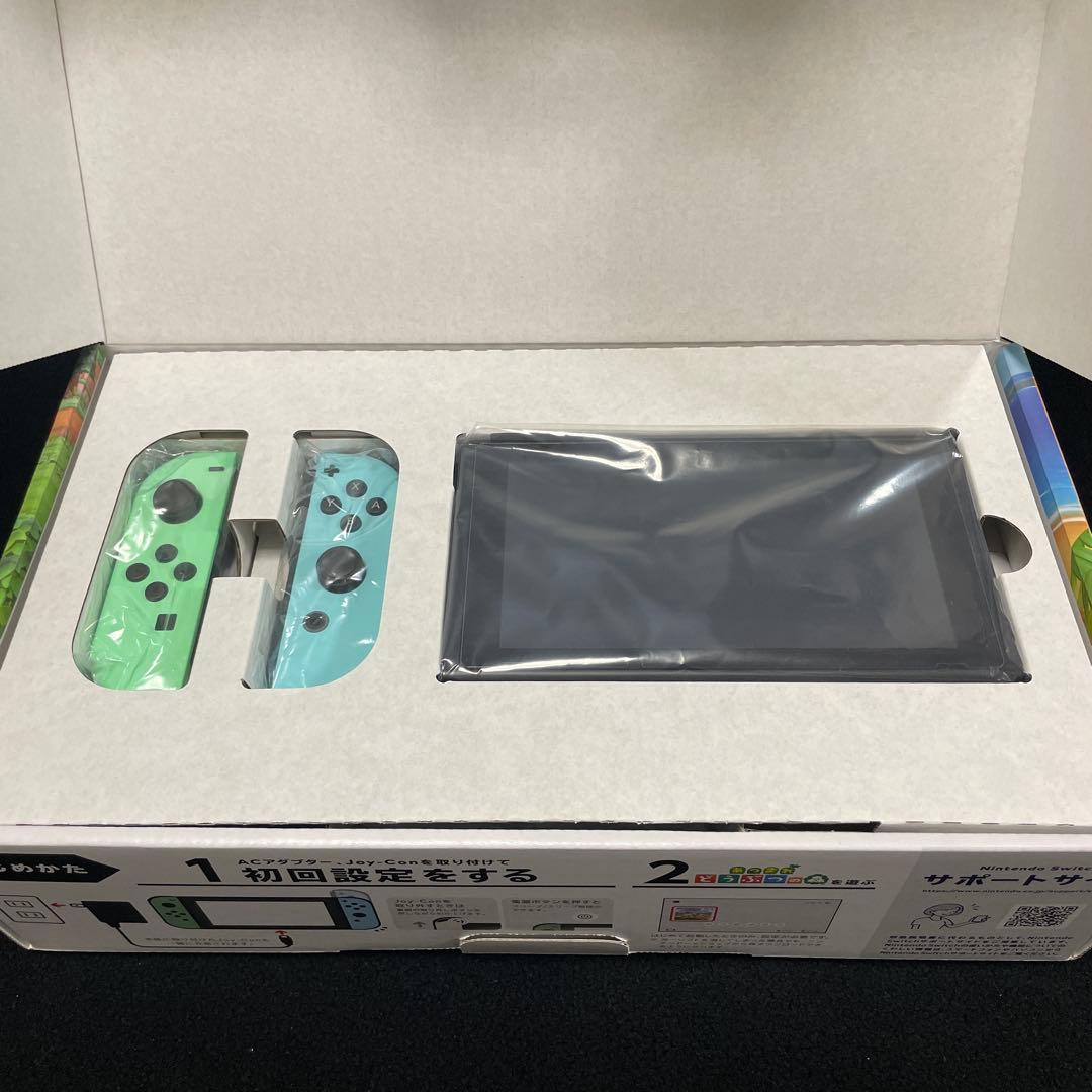Nintendo Switch あつまれ どうぶつの森 セット（ソフト使用済）