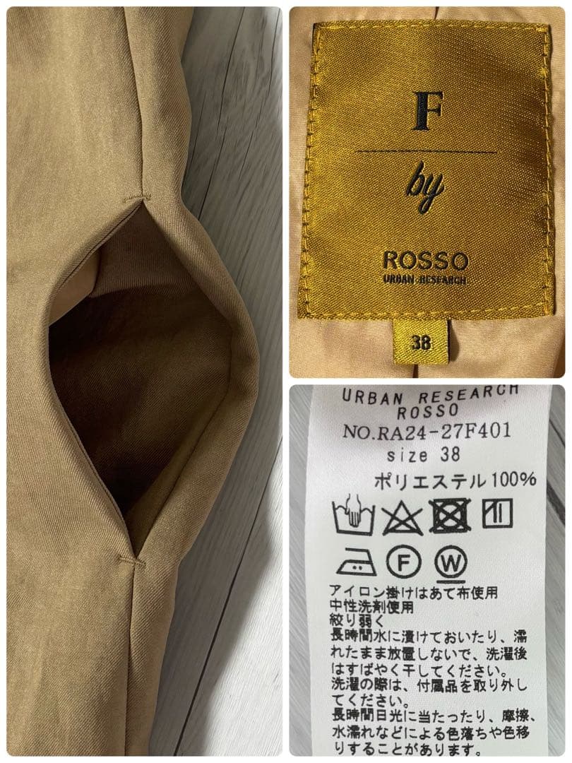 F by ROSSO◆ベルト付き◆ウォッシャブルトレンチコート◆BEIGE◆38