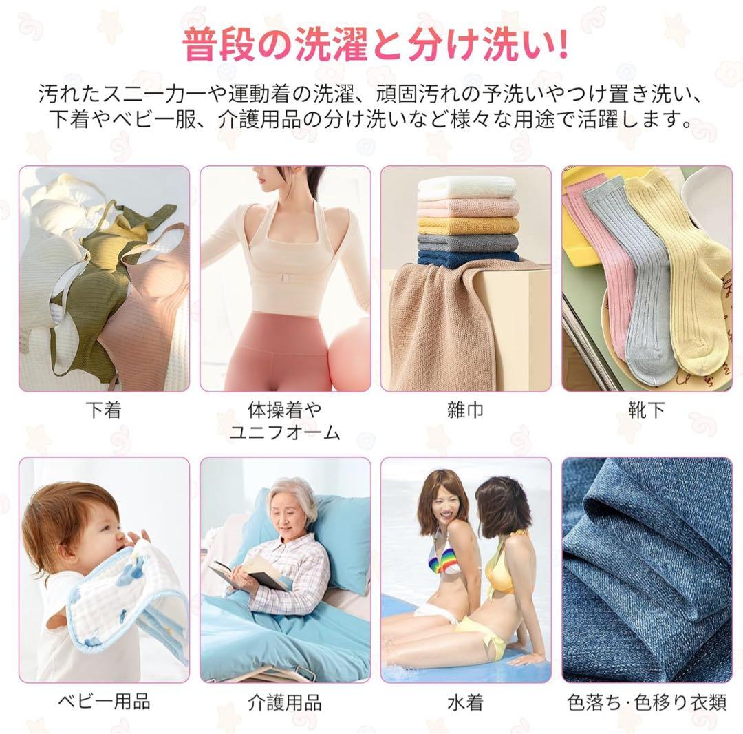 新品　小型洗濯機 バケツ型 ミニ洗濯機 靴 上履き 泥落とし ポータブル　グレー