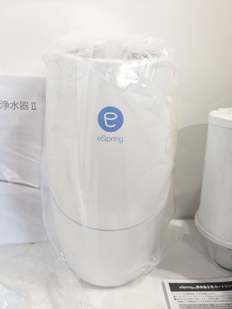 【未使用】Amway　アムウェイ　eSprong 浄水器Ⅱ　カートリッジ付