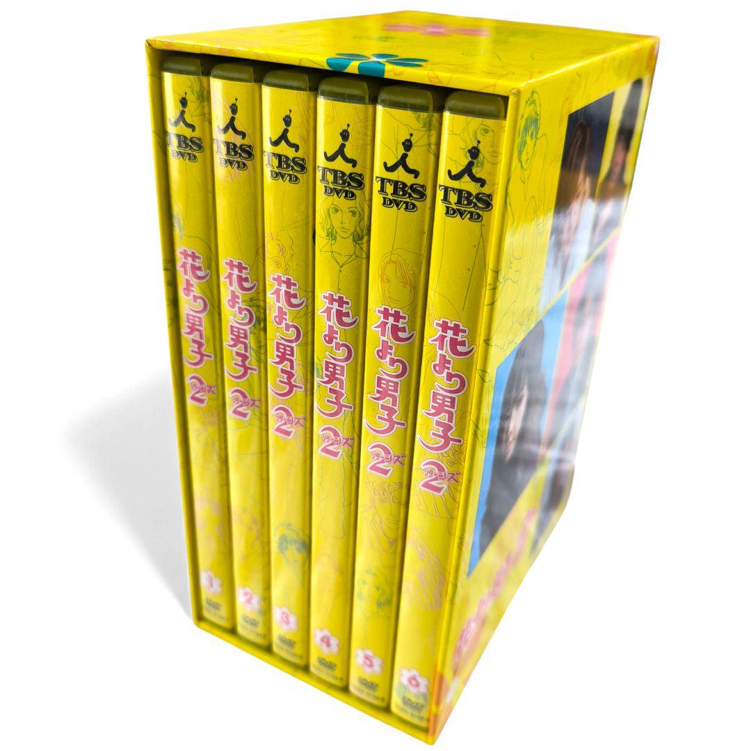 花より男子 リターンズ DVD-BOX 初回限定封入特典フォトブック2冊 松本潤
