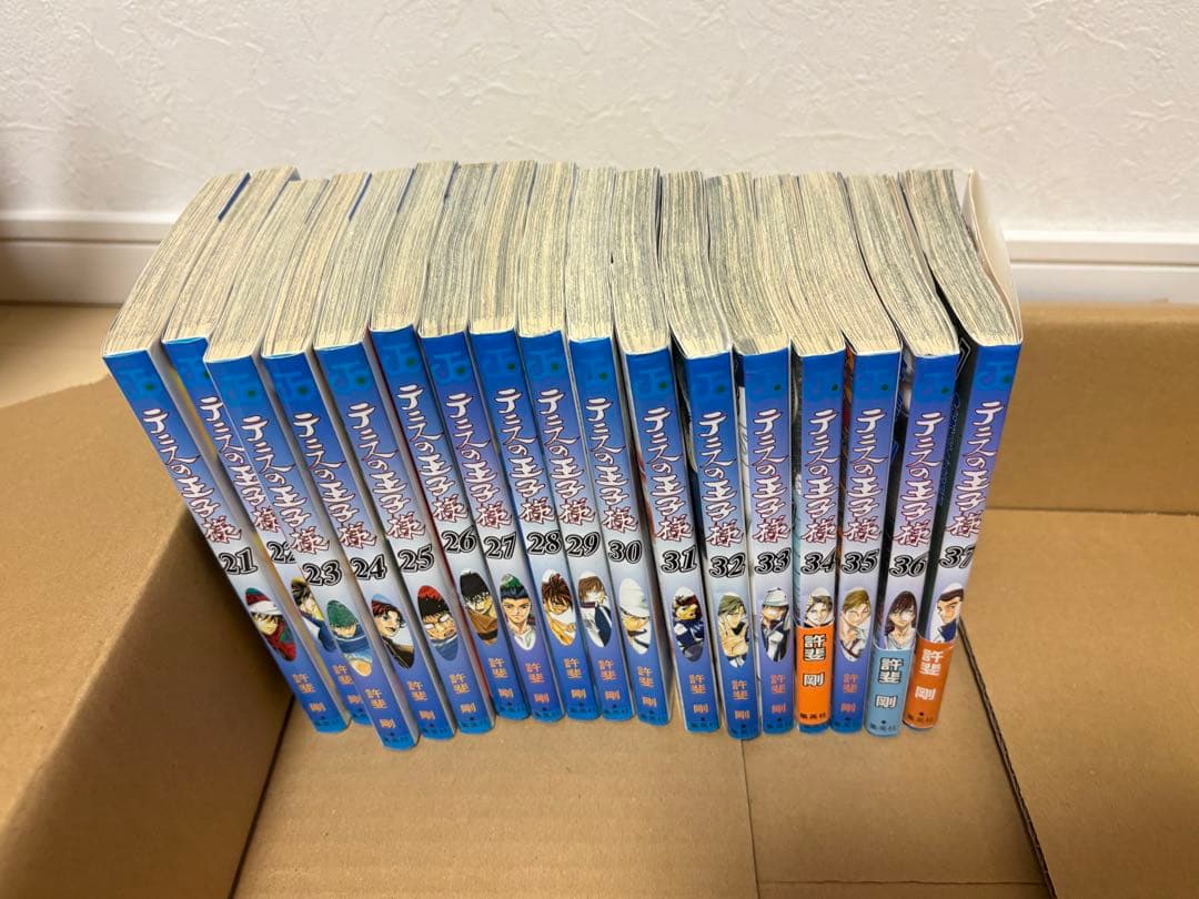 漫画セット　まとめ売り　テニスの王子様他