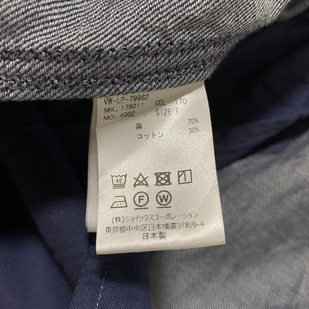 Vivienne Westwood MAN デニムモッズコート リネン70％