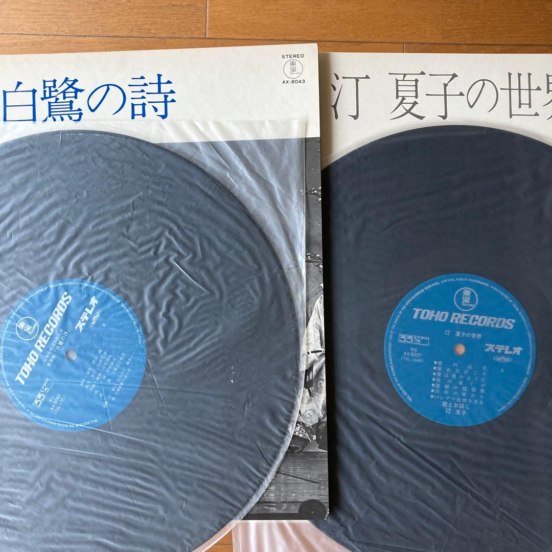 宝塚歌劇●LP「汀 夏子の世界」「白鷺の詩」2枚セット●サイン色紙　東宝