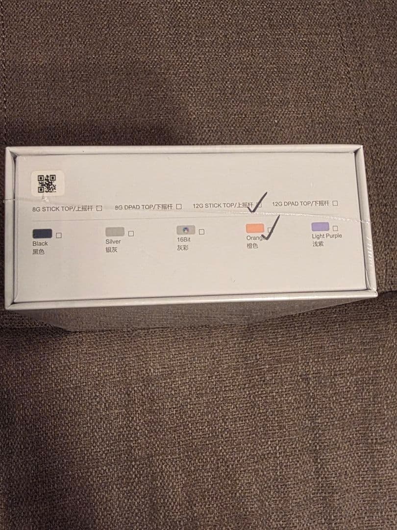 Retroid Pocket 6 12GB+256GB　Orangeカラー