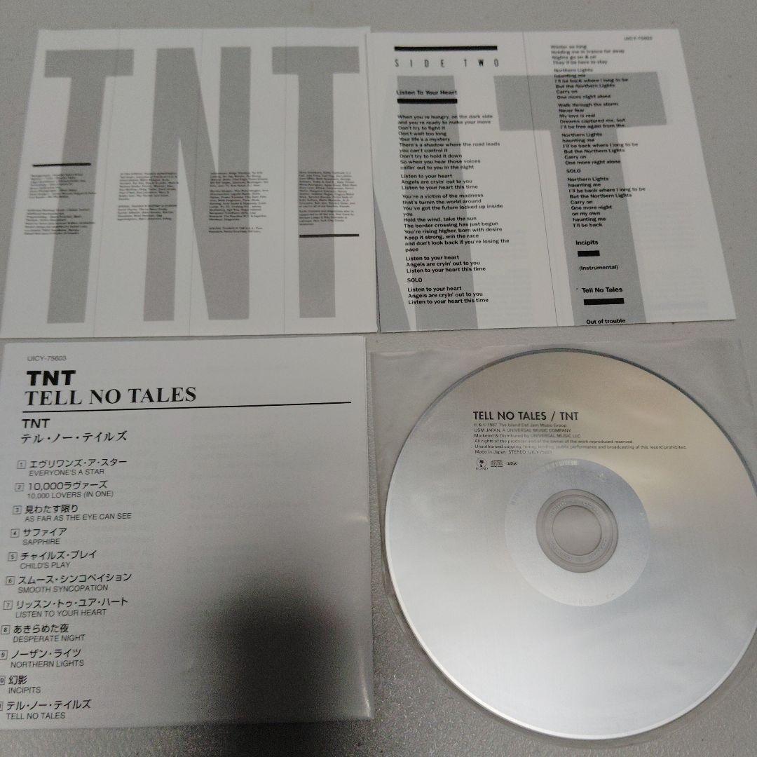 TNT 紙ジャケット SHM-CD 2枚セット テル・ノー / ナイツ・オブ・ザ
