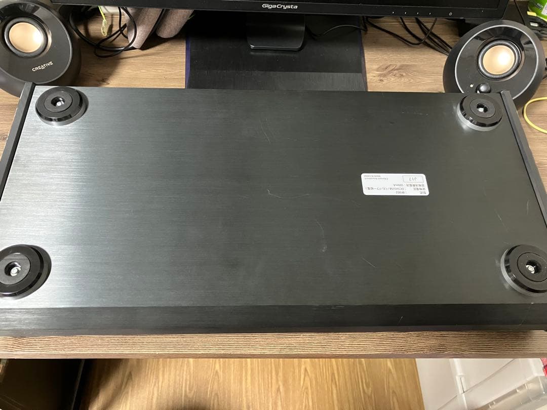 SOUND VOLTEX Ultimate Model 初期ver ボルテコン