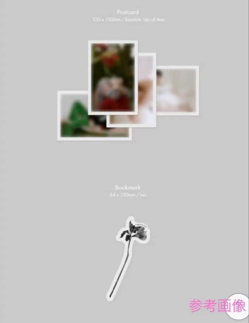 ジニョン/ \"Chapter0:WITH\" You.ver ➕特典トレカセット