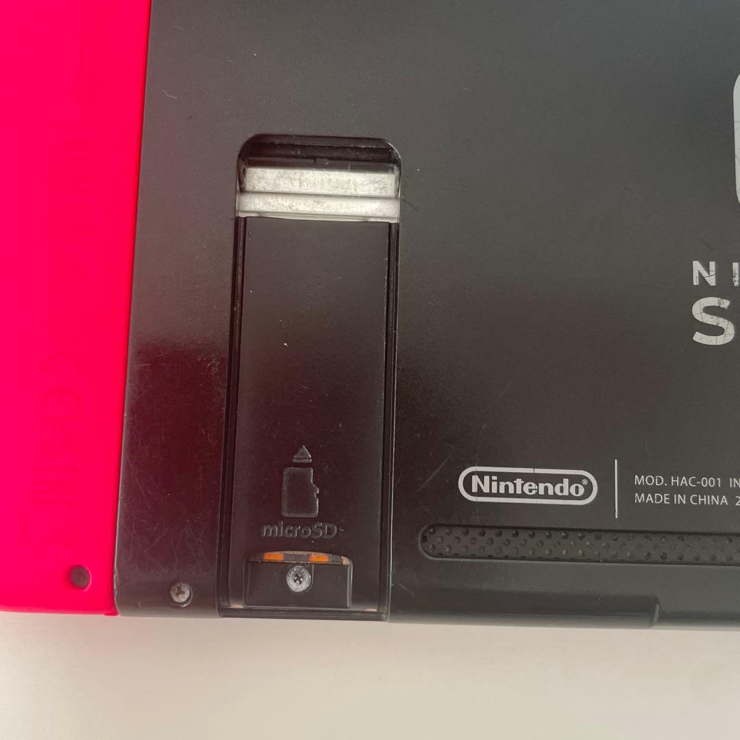 Nintendo Switch 本体 HAC-001 未対策機 動作確認済み