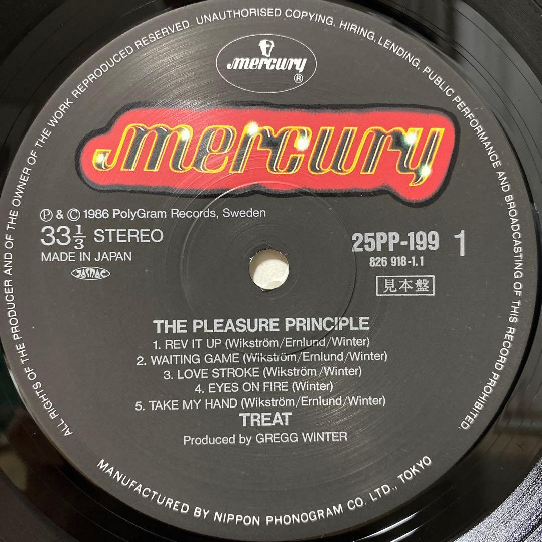 Treat / Pleasure Principle 日本盤帯付き 見本盤