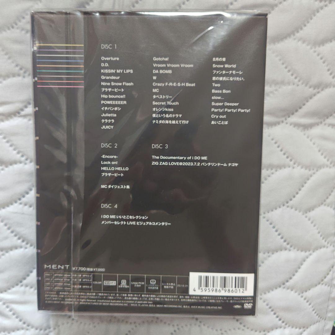 Man ライブDVD iDOME 初回盤通常盤セット
