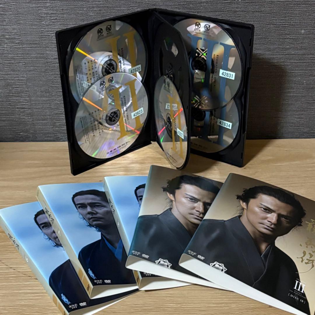 龍馬伝 完全版 DVD 全14巻 セット　大河ドラマ
