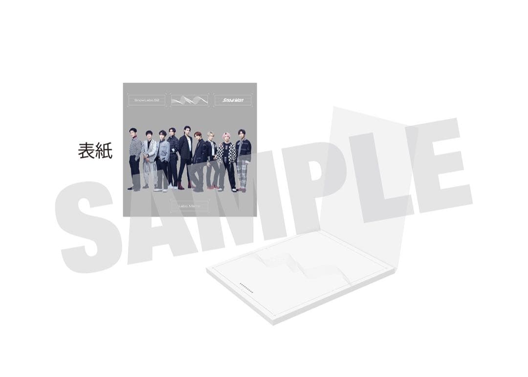  Man  Labo. S2 3形態セット CD＋Blu-ray