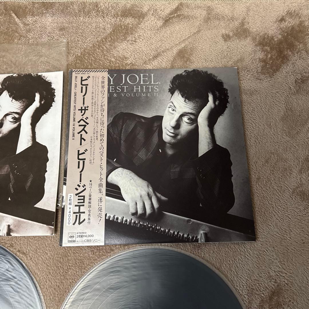 ビリー・ジョエル / ビリー・ザ・ベスト「レコード」