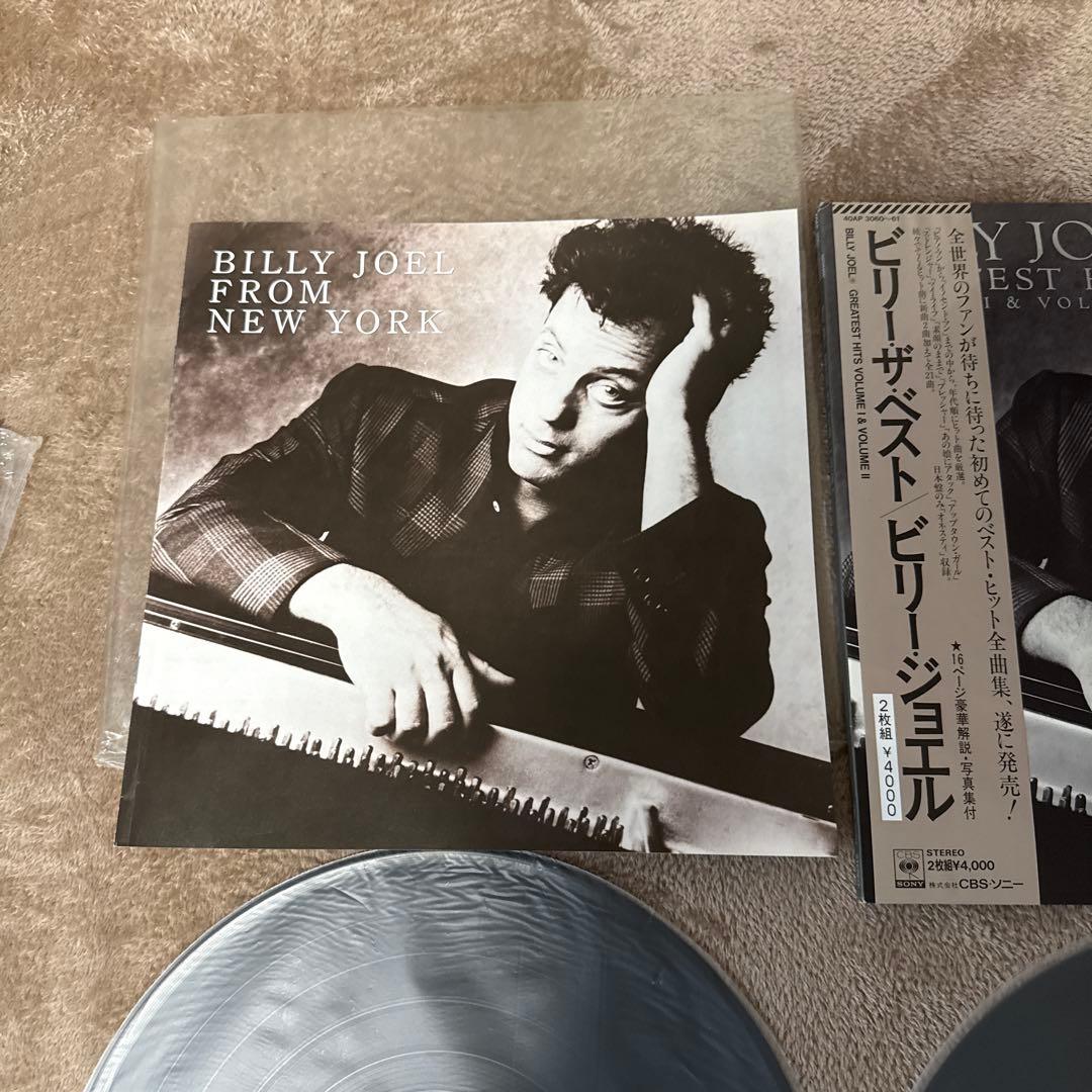 ビリー・ジョエル / ビリー・ザ・ベスト「レコード」