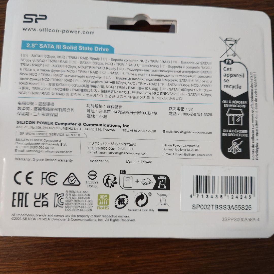 【使用少・健康100%】SP製 2TB SSD SATA A55