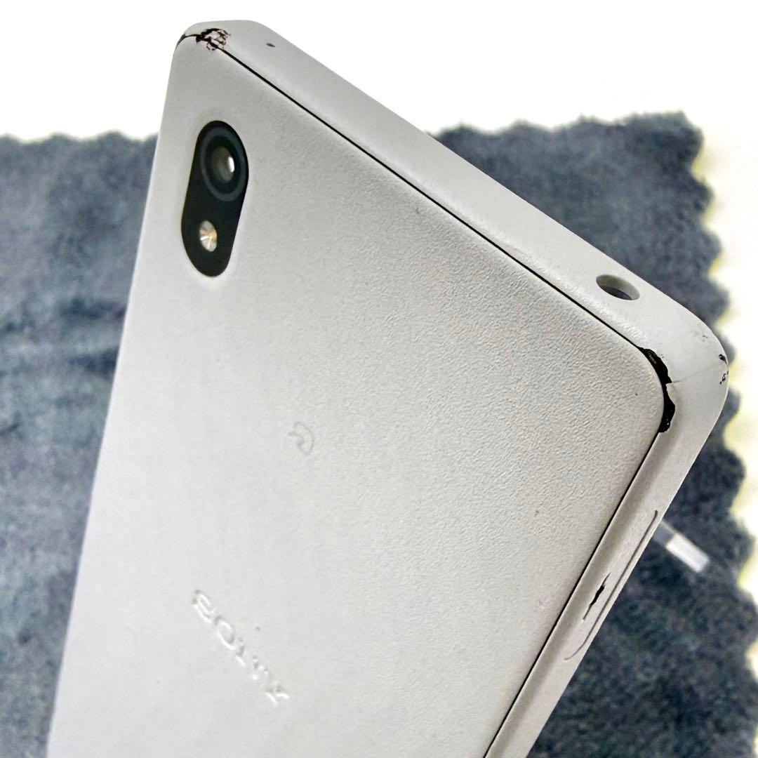 docomo Xperia Ace III　グレー　SO-53C　送料無料