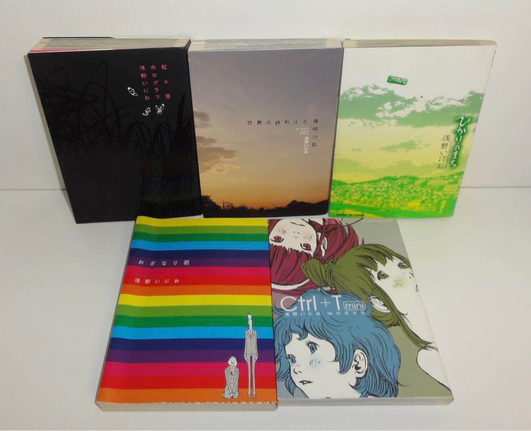 おやすみプンプンなど浅野いにおさんの作品22冊セット