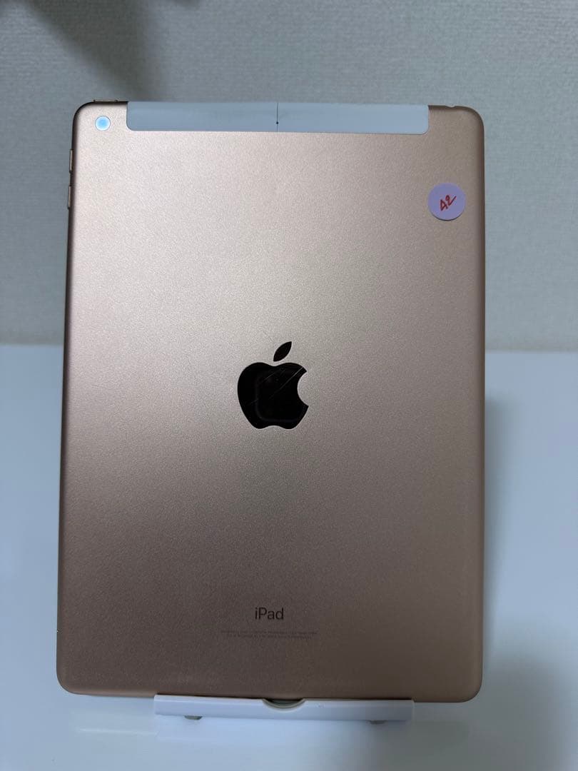 iPad 第6世代 (9.7インチ) 32GB WiFi + セルラー