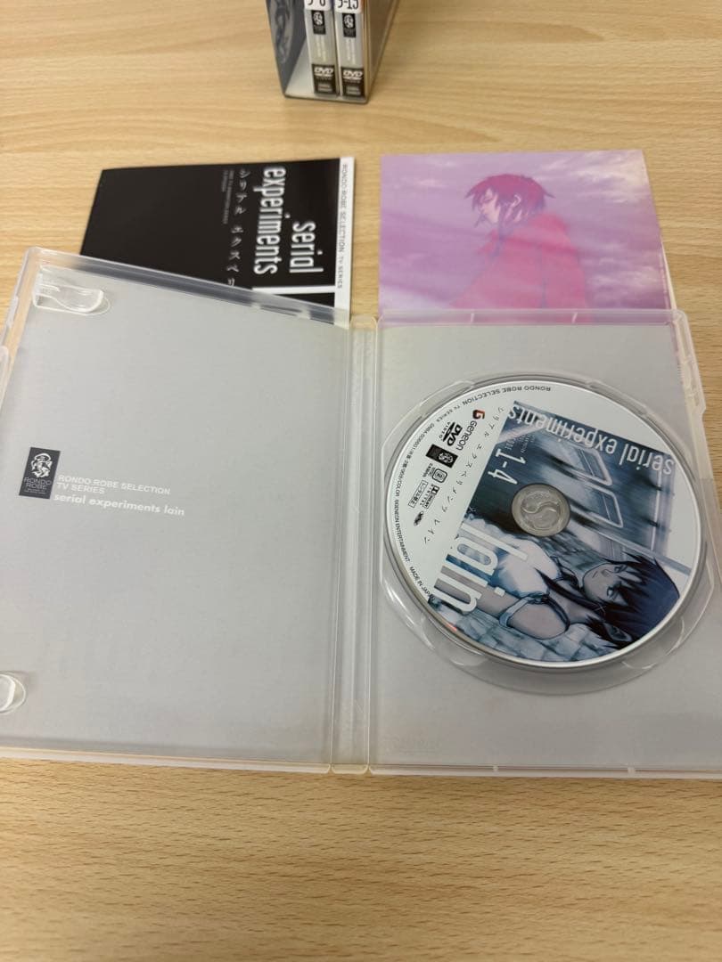 邦画・日本映画 serial experiments lain DVD BOX