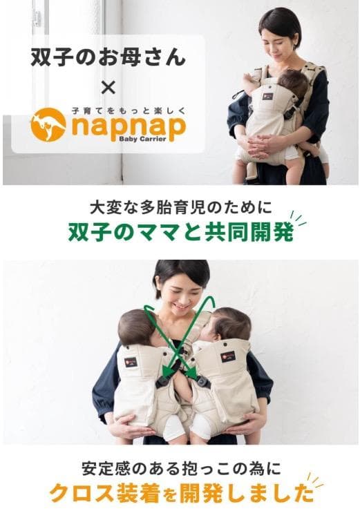 【美品】