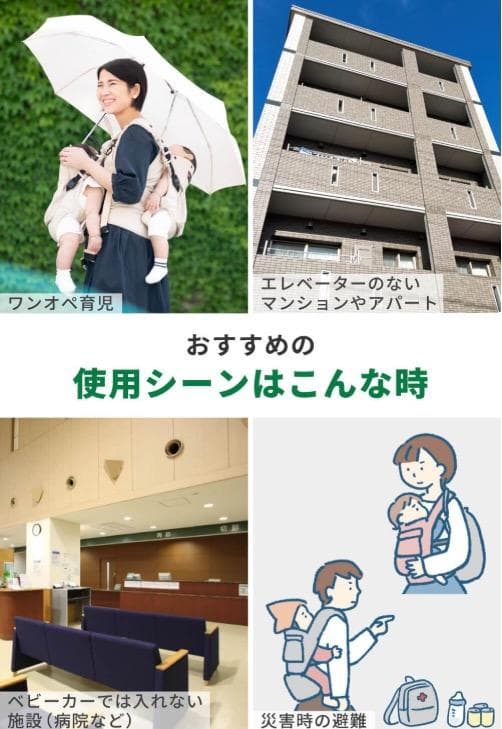【美品】