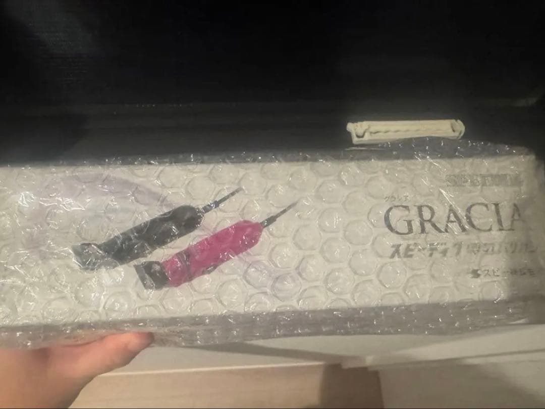 SPEEDIK GRACIAプロ用バリカン　スピーディク　スピーディック