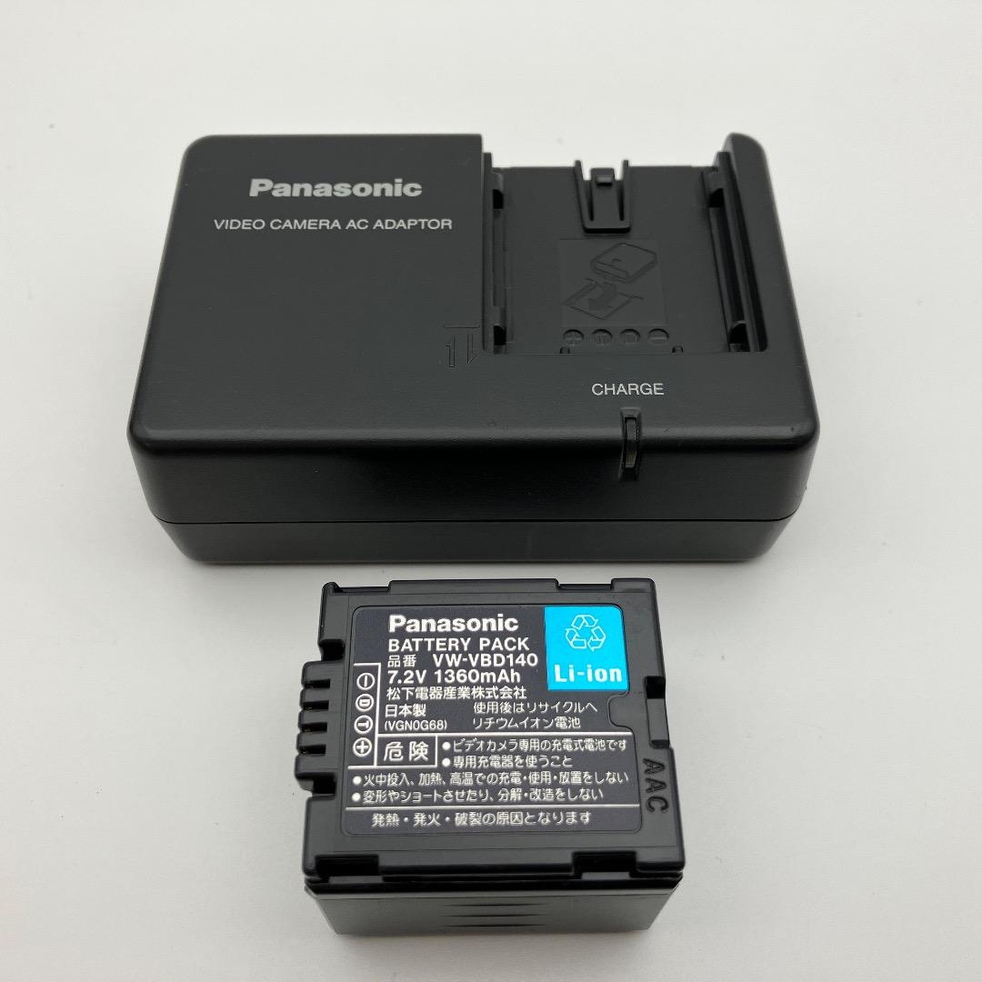 Panasonic パナソニック デジタルビデオカメラ NV-GS200